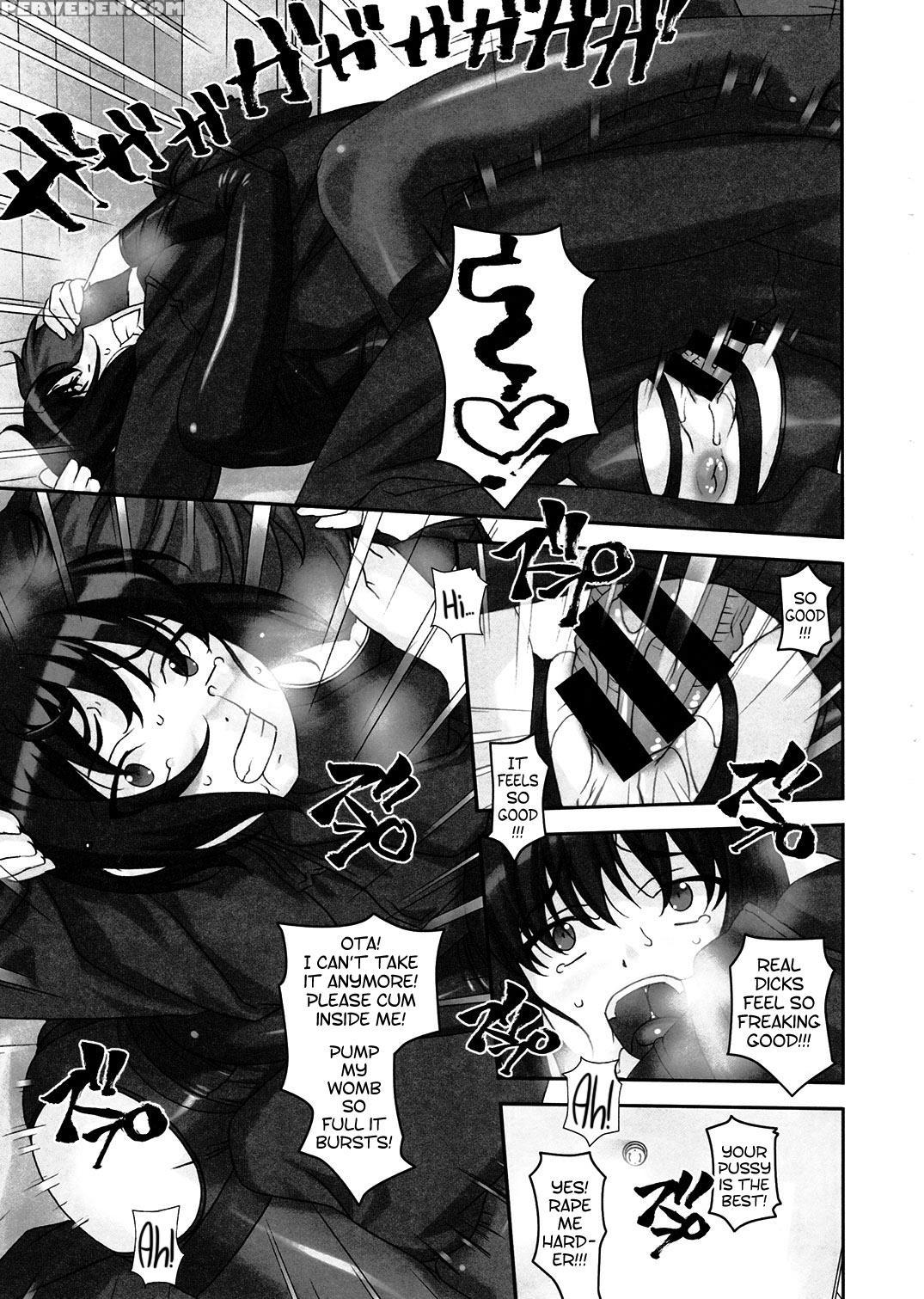 (c91) [tairikukan Dandoudan Dan (sakura Romako)] Sokonashi [english] [sneikkimies] Chapter 1000 Page 12